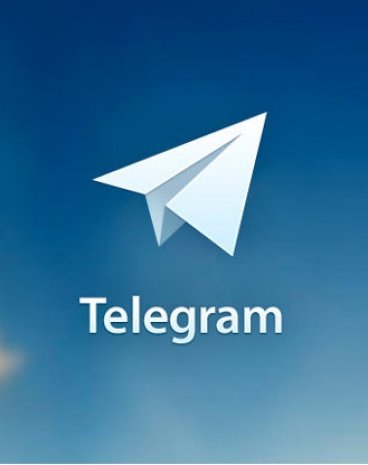 ارسال پیام فراگیر از طریق نرم افزار های تبلیغاتی تلگرام